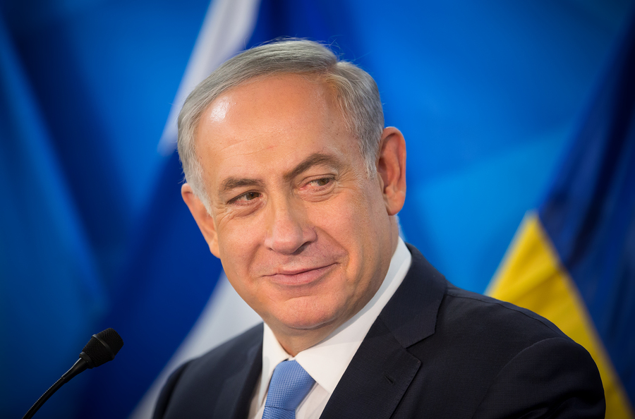 Minutes Before Deadline, Netanyahu Secures Votes To Form Government