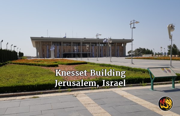 knesset building worthy minstries