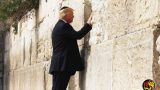 trump prayer wall western wall jerusalem worthy ministries 1